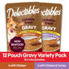 Picture of Hartz Delectables Gravy Non-Seafood Lickable Wet Cat Treat & Food Topper, Chicken Flavor Variety, 12 Pack, 1.40 Ounce (Pack of 12)