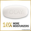 Picture of Olay Moisture Outlast Ultra Moisture Shea Butter Beauty Bar with Vitamin B3 Complex, 3.17 oz, (Pack of 12)