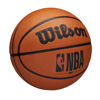 Picture of WILSON NBA DRV Series Basketball - DRV, Brown, Size 7 - 29.5"