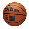 Picture of WILSON NBA DRV Series Basketball - DRV, Brown, Size 7 - 29.5"