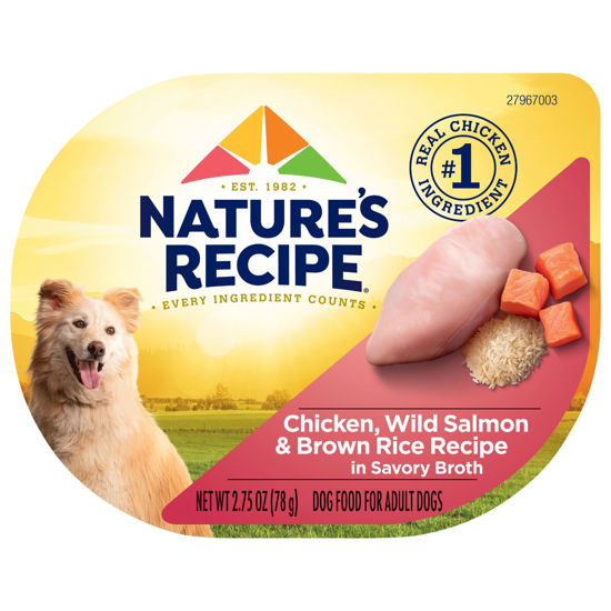 Picture of Nature's Recipe Wet Dog Food, Chicken & Wild Salmon in Broth Recipe, 2.75 Ounce Cup (Pack of 12)