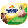 Picture of Nature's Recipe Grain Free Wet Dog Food, Chicken & Duck Recipe, 2.75 Ounce Cup (Pack of 12)