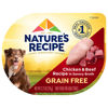 Picture of Nature's Recipe Grain Free Chicken & Beef Recipe in Savory Broth Wet Dog Food, 2.75 oz. Cup, 12 Count