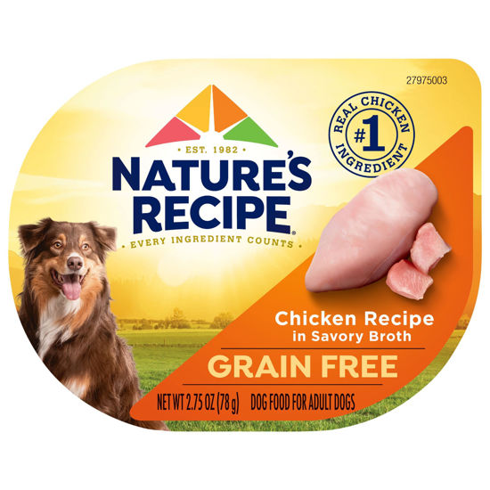 Picture of Nature's Recipe Grain Free Chicken Recipe in Savory Broth Wet Dog Food, 2.75 oz. Cup, 12 Count