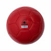 Picture of Champion Sports Extreme Series Soccer Ball, Size 4 - Youth League, All Weather, Soft Touch, Maximum Air Retention - Kick Balls for Kids 8-12 - Competitive and Recreational Futbol Games, Red