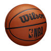 Picture of WILSON NBA DRV Series Basketball - DRV, Brown, Size 5 - 27.5"