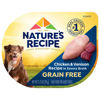 Picture of Nature’s Recipe Grain Free Wet Dog Food, Chicken & Venison Recipe, 2.75 Ounce Cup (Pack of 12)