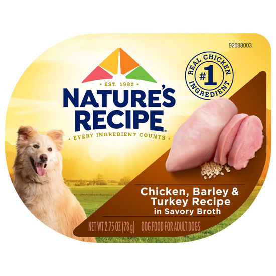 Picture of Nature's Recipe Wet Dog Food, Chicken & Turkey in Broth Recipe, 2.75 Ounce Cup (Pack of 12)