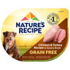 Picture of Nature's Recipe Grain Free Wet Dog Food, Chicken & Turkey Recipe, 2.75 Ounce Cup (Pack of 12)