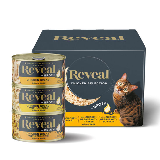 Picture of Reveal Natural Wet Cat Food, 12 Count, Grain Free, Limited Ingredient Canned Food for Cats, Chicken Variety in Broth, 2.47 oz Cans