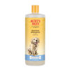 Picture of Burt's Bees for Pets Tearless Puppy Shampoo with Buttermilk, 32oz | Puppy & Dog Shampoo | Cruelty Free, Paraben & Sulfate Free Shampoo, Natural Shampoo for Dogs, Dog Wash, Dog Soap, Pet Shampoo