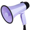 Picture of MyMealivos Portable Megaphone Bullhorn 20 Watt Power Megaphone Speaker Voice and Siren/Alarm Modes with Volume Control and Strap (Purple)