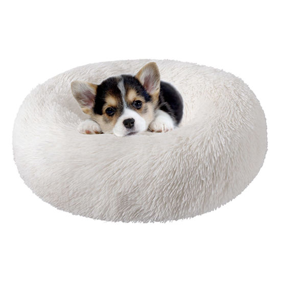 Picture of Cat Beds for Indoor Cats,24 Inch Dog Bed for Small Melium Large Dogs, Washable-Round Pet Bed for Puppy and Kitten with Slip-Resistant Bottom