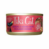 Picture of Tiki Cat Grill, Mackerel & Sardines, High-Protein and 100% Non-GMO Ingredients, Wet Whole Foods Cat Food for All Life Stages, 2.8 oz. Cans (Pack of 12)