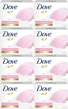 Picture of Dove Pink Beauty Cream Bar Soap, 100 Gram / 3.5 Ounce Bars (Pack of 8)