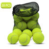 Picture of SHYUJAJIE Tennis Balls, 20 Pack Training Tennis Balls,High Elasticity Practice Tennis Balls for Beginner, Exercise Playing Balls for Pet Dog (Yellow)