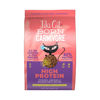 Picture of Tiki Cat Born Carnivore High Protein, Chicken, Herring & Salmon Meal, Grain-Free Baked Kibble to Maximize Nutrients, Dry Cat Food, 2.8 lbs. Bag