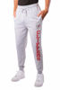 Picture of Ultra Game NBA Men's Soft Team Jogger Sweatpants