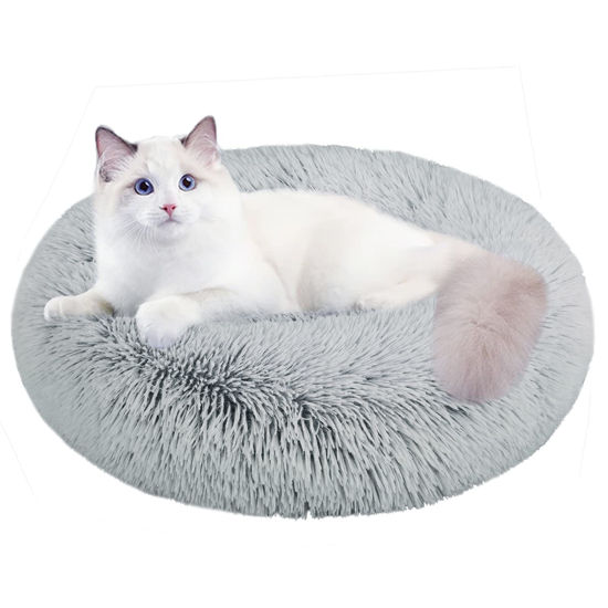 Picture of Cat Beds for Indoor Cats,24 Inch Dog Bed for Small Medium Large Dogs, Washable-Round Pet Bed for Puppy and Kitten with Slip-Resistant Bottom