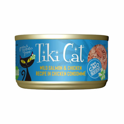 Picture of Tiki Cat Luau Shredded Meat, Wild Salmon & Chicken Recipe in Chicken Consumme, Grain-Free Balanced Nutrition Wet Canned Cat Food, For All Life Stages, 2.8 oz. Cans (Pack of 12)