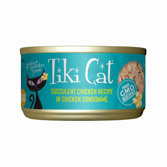 Picture of Tiki Cat Luau Shredded Meat, Succulent Chicken Recipe in Chicken Consumme, Grain-Free Balanced Nutrition Wet Canned Cat Food, For All Life Stages, 2.8 oz. Cans (Pack of 12)