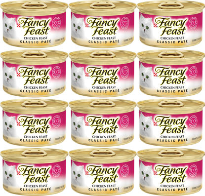 Picture of Fancy Feast Wet cat Food Bundle, Classic Chicken Total 12 Cans.