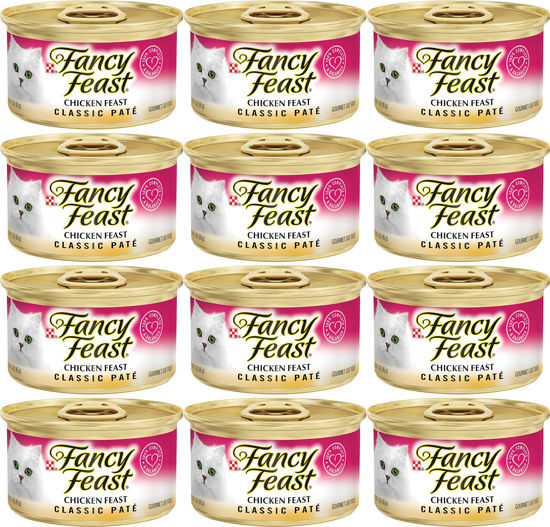 Picture of Fancy Feast Wet cat Food Bundle, Classic Chicken Total 12 Cans.