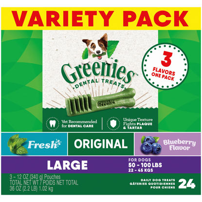 Picture of Greenies Large Natural Dental Care Dog Treats, 36 oz. Variety Pack, 3 Packs of 12 oz. Treats