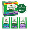 Picture of Greenies Large Natural Dental Care Dog Treats, 36 oz. Variety Pack, 3 Packs of 12 oz. Treats