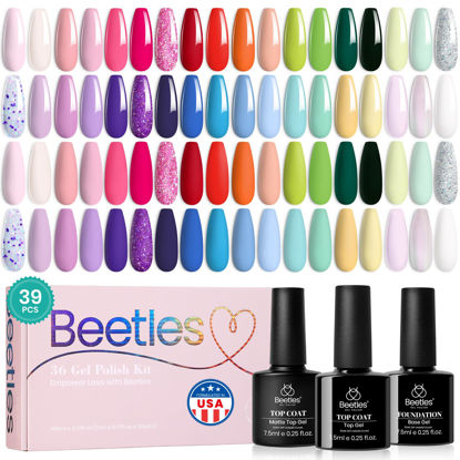 Picture of beetles Gel Polish Nail Set 36 Colors Floral Rhapsody Collection Pastel Bright Girly Sparkle Glitter Lacquer with 3Pcs Base Matte and Glossy Top Soak off Uv Lamp All Seasons Women Gifts