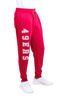 Picture of Ultra Game NFL Men's Super Soft Game Day Jogger Sweatpants, San Francisco 49ers, Team Color Stripe, Large