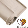 Picture of Hubulk Dog Feeding Mat,Silicone Pet Food and Water Bowl Placemat,Dishwasher, High Raised Edge to Prevent Spills,Nonslip Waterproof Tray to Stop Messes on Floor（32"x24"x1.0", Taupe）