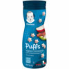 Picture of Gerber Baby Snacks Puffs, Apple Cinnamon, 1.48 Ounce (Pack of 6)