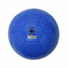 Picture of Champion Sports Extreme Series Soccer Ball, Size 4 - Youth League, All Weather, Soft Touch, Maximum Air Retention - Kick Balls for Kids 8 - 12 - Competitive and Recreational Futbol Games, Blue