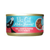 Picture of Tiki Cat Aloha Friends, Tuna, Shrimp & Pumpkin, Grain-Free & High Moisture, Wet Cat Food for All Life Stages 3 oz. Cans (Pack of 12)