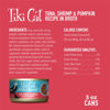 Picture of Tiki Cat Aloha Friends, Tuna, Shrimp & Pumpkin, Grain-Free & High Moisture, Wet Cat Food for All Life Stages 3 oz. Cans (Pack of 12)