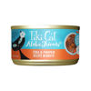 Picture of Tiki Cat Aloha Friends, Tuna & Pumpkin, Grain-Free & High Moisture, Wet Cat Food for All Life Stages 3 Oz. Cans (Case of 12)