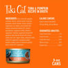 Picture of Tiki Cat Aloha Friends, Tuna & Pumpkin, Grain-Free & High Moisture, Wet Cat Food for All Life Stages 3 Oz. Cans (Case of 12)