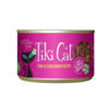 Picture of Tiki Cat Grill Wet Cat Food, Tuna & Crab Surimi, 6 oz. Cans (8 Count)