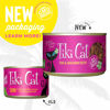 Picture of Tiki Cat Grill Wet Cat Food, Tuna & Crab Surimi, 6 oz. Cans (8 Count)