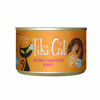 Picture of Tiki Cat Grill Wet Cat Food, Ahi Tuna & Prawns, 6 oz. Cans (8 Count)