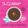 Picture of Tiki Cat Grill Wet Cat Food, Ahi Tuna & Prawns, 6 oz. Cans (8 Count)