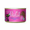 Picture of Tiki Cat Grill Wet Cat Food, Ahi Tuna & Crab, 6 oz. Cans (8 Count)