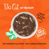 Picture of TIKI Cat Canned Food for Cats, Hawaii Grill Ahi Recipe (Pack of 12 2.8-Ounce Cans)