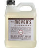 Picture of Mrs. Meyer's Hand Soap Variety, 1 Lavender Refill, 1 Lavender Hand Soap, 1 CT