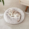 Picture of WESTERN HOME WH Calming Dog & Cat Bed, Anti-Anxiety Donut Cuddler Warming Cozy Soft Round Bed, Fluffy Faux Fur Plush Cushion Bed for Small Medium Dogs and Cats (20"/24"/27"/30")