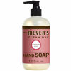 Picture of Mrs. Meyer's Clean Day Liquid Hand Soap Bottle, Rosemary Scent, 12.5 Fl Oz (Pack of 3)