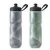 Picture of Polar Bottle Sport Insulated Water Bottle plastic - Leak Proof Water Bottles Keep Water Cooler 2X Longer Than a Regular Reusable Water Bottle -BPA-Free, Sport & Bike Squeeze Bottle with Handle