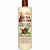 Picture of QUEEN HELENE Cocoa Butter Hand & Body Lotion 16 oz (Pack of 3)