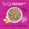 Picture of Tiki Cat Luau Shredded Meat, Tilapia Recipe in Tilapia Consumme, Grain-Free Balanced Nutrition Wet Canned Cat Food, For All Life Stages, 6 oz. Cans (Pack of 8)